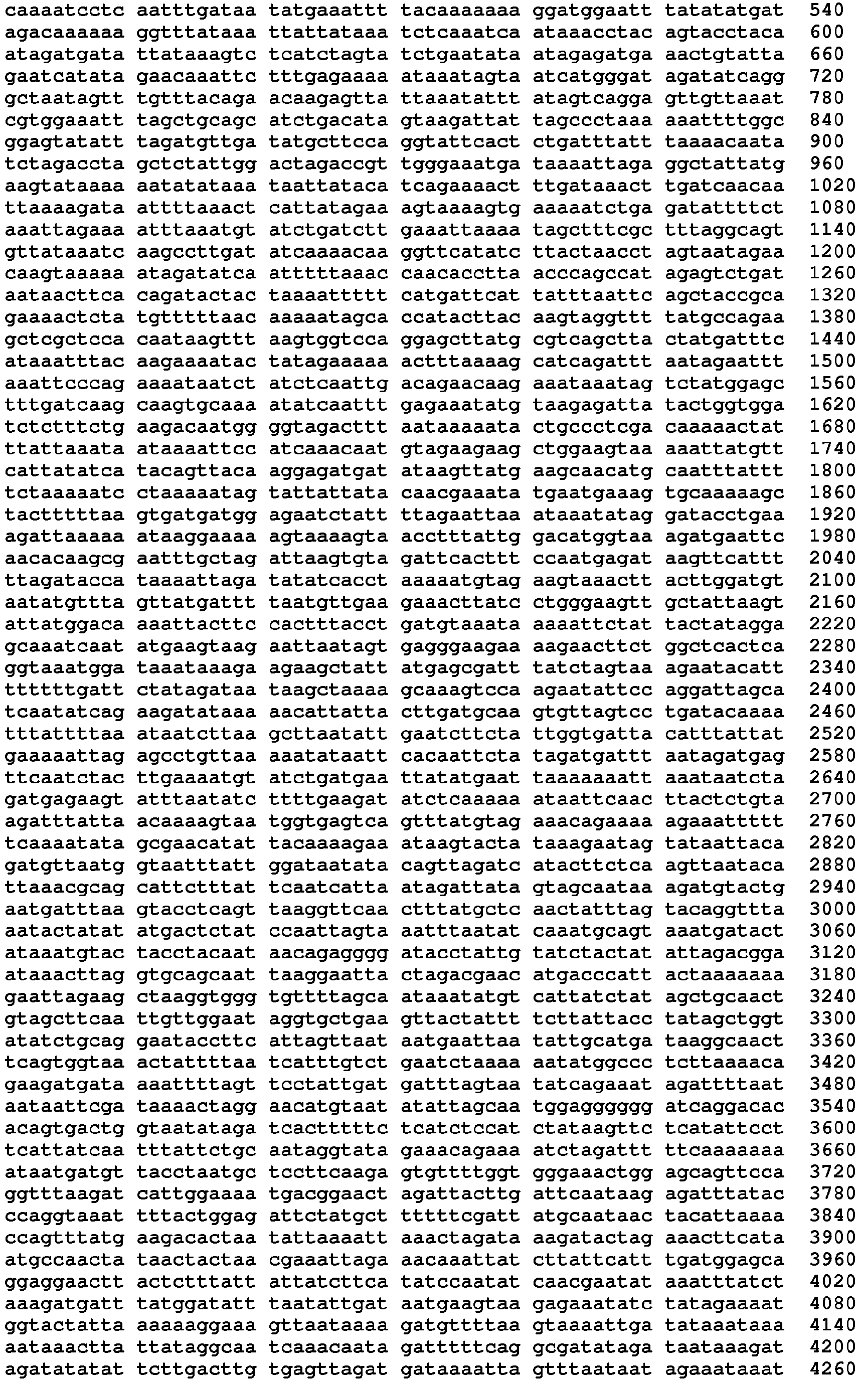 Figure imgb0092