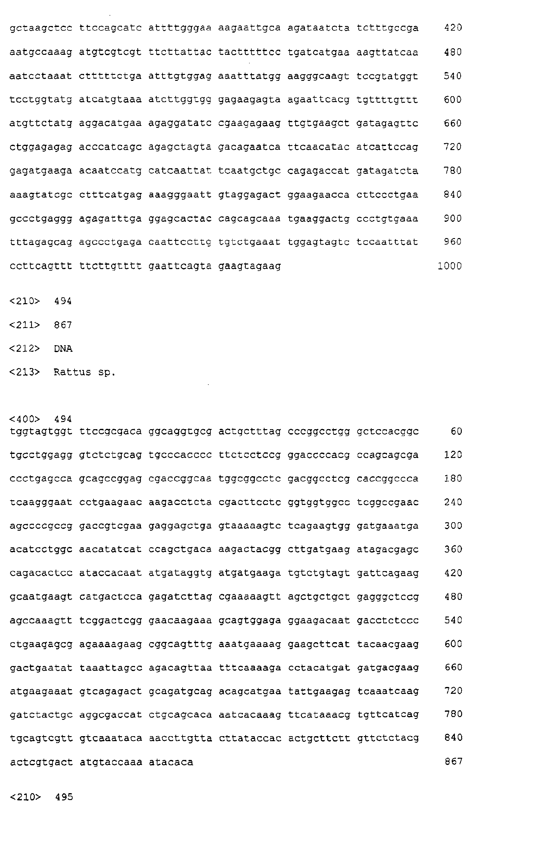 Figure 04940001