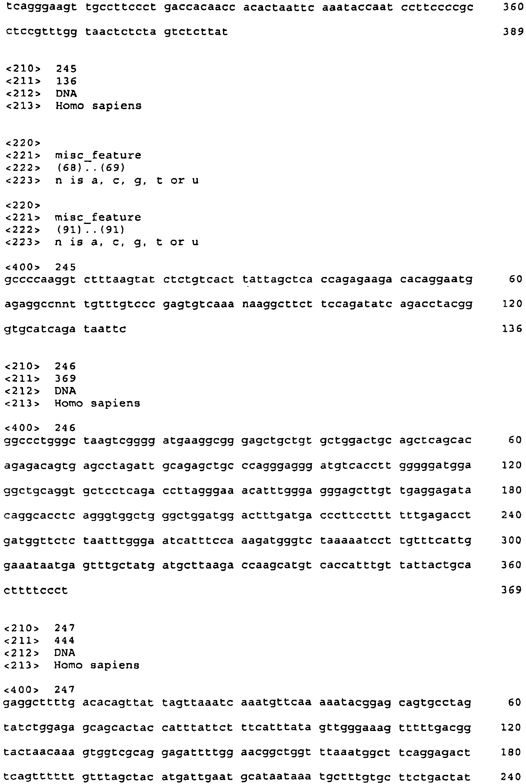 Figure imgb0112