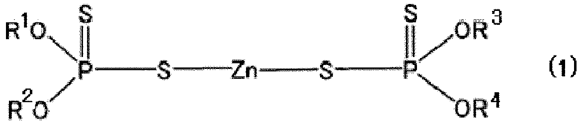 Figure imgb0002