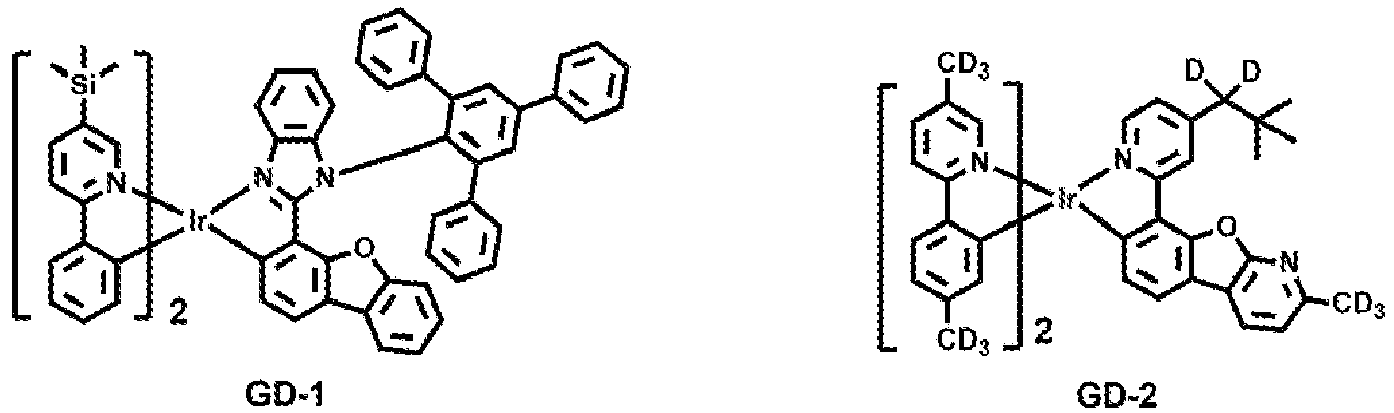 Figure imgb0638