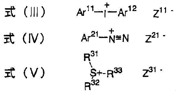 Figure JPOXMLDOC01-appb-C000050