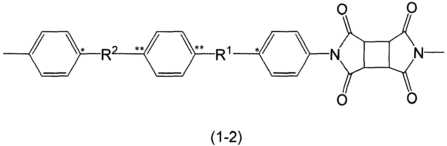 Figure imgb0032
