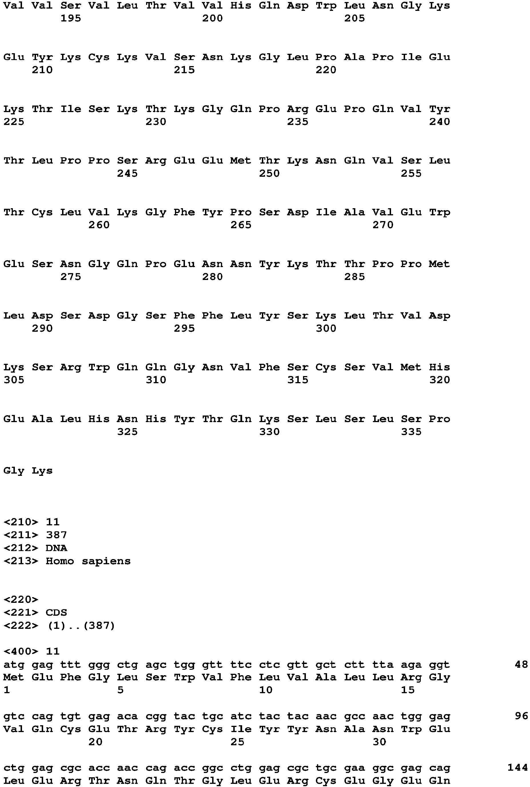 Figure imgb0148