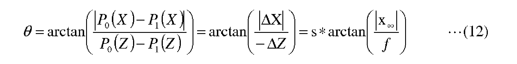 Figure imgb0014