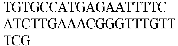 Figure imgb0522