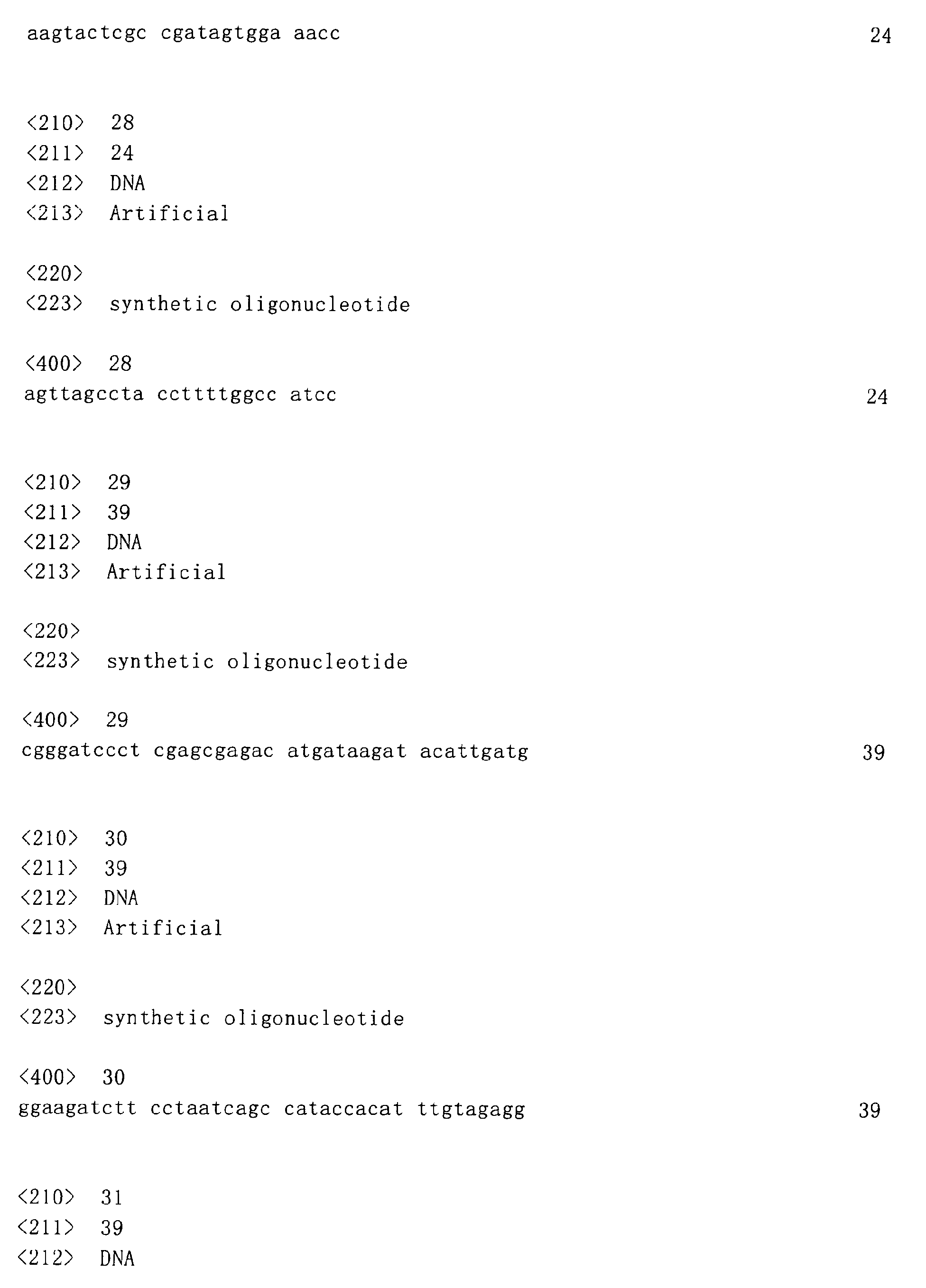 Figure 01390001