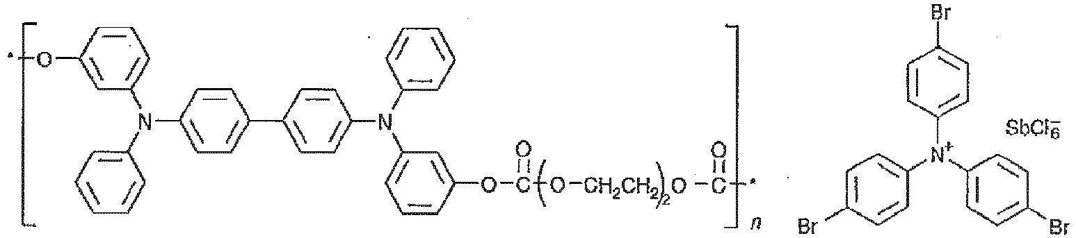 Figure imgb0020