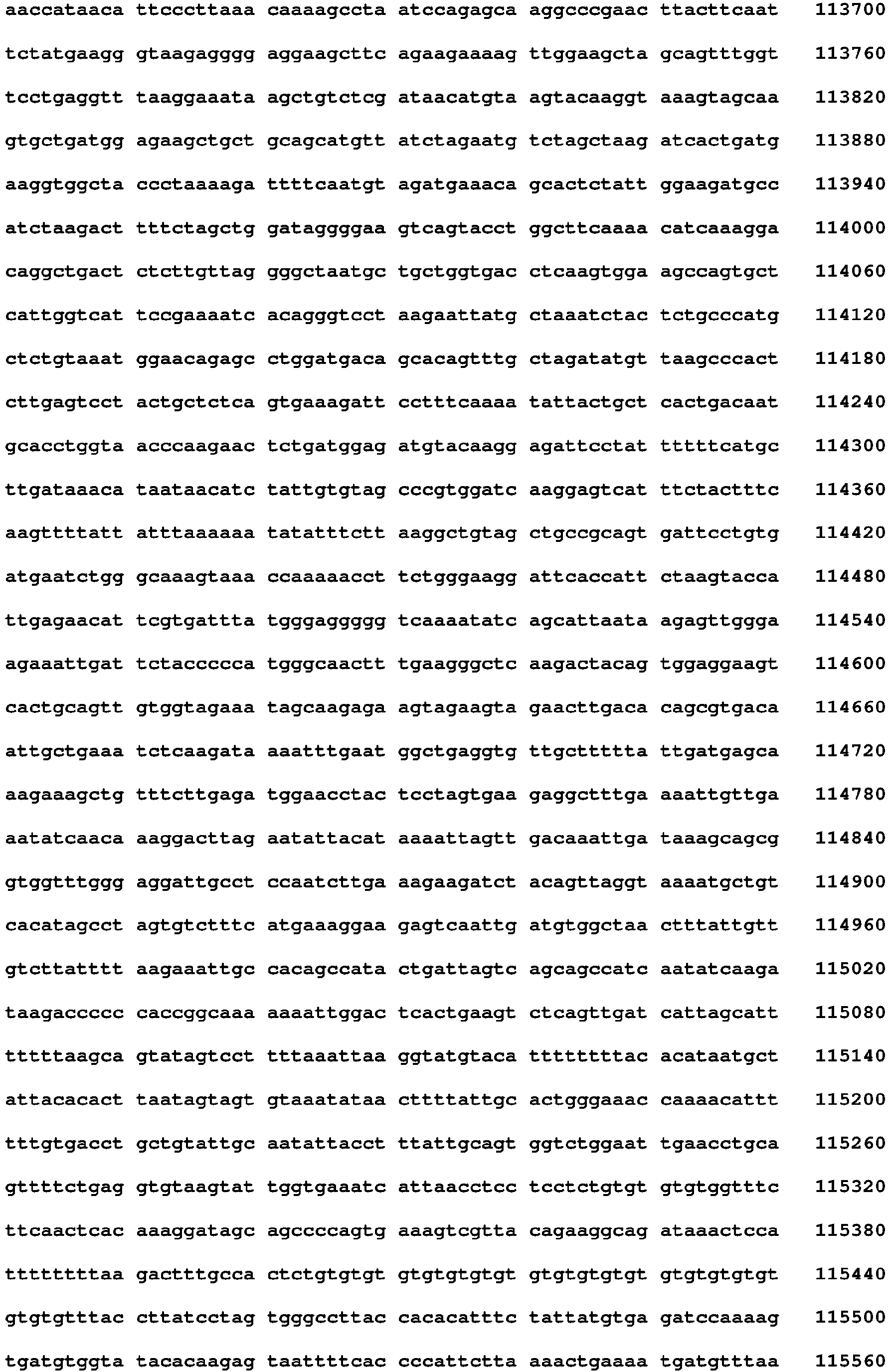 Figure imgb0144