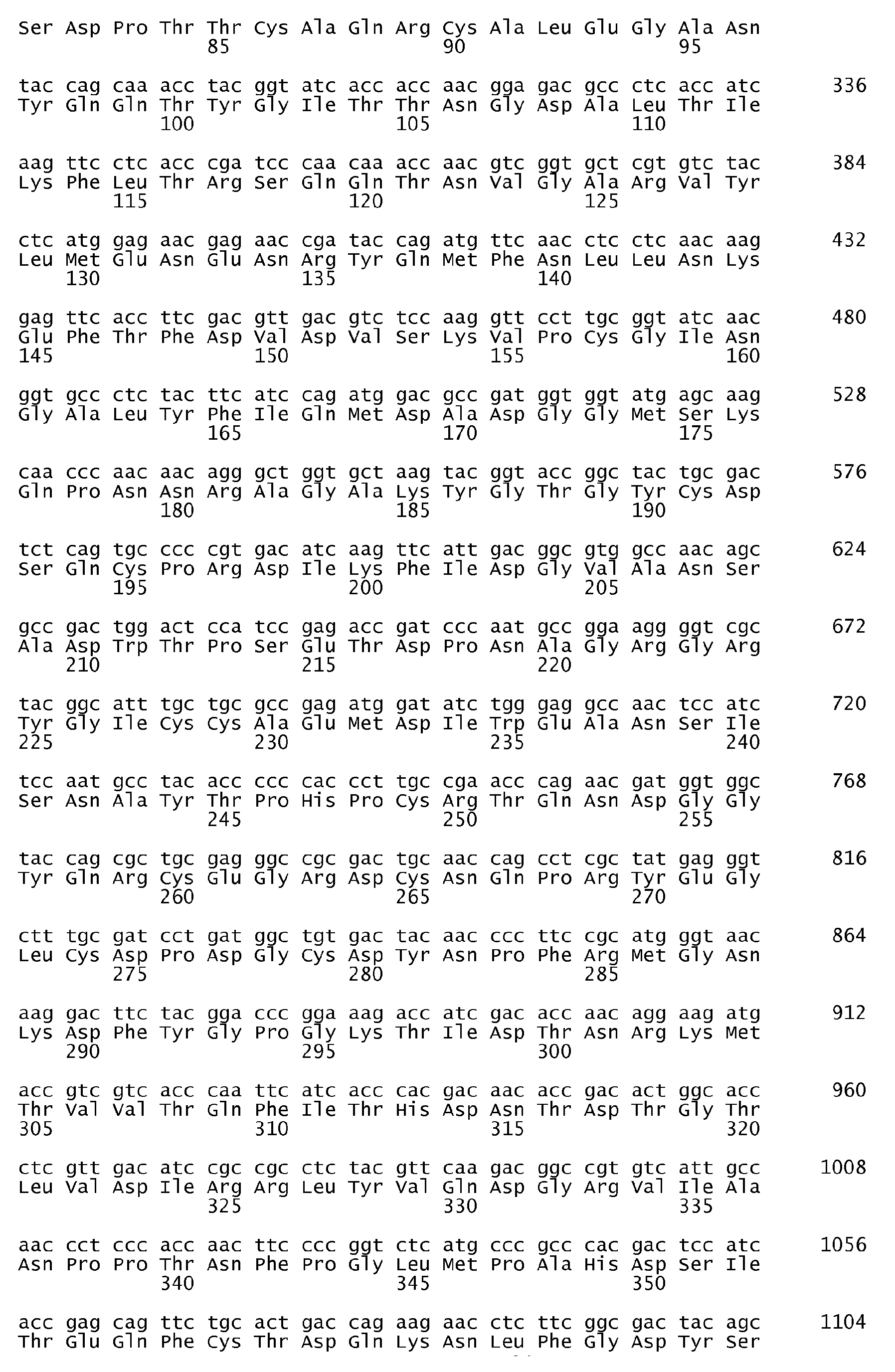 Figure imgb0084