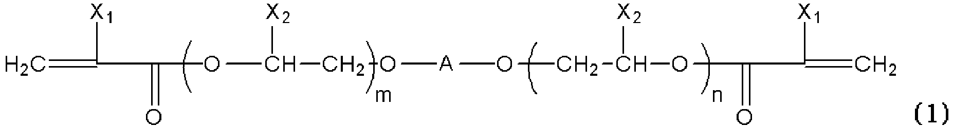 Figure imgb0003