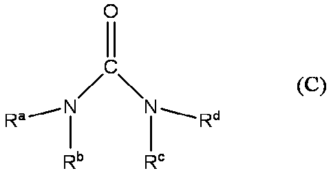 Figure JPOXMLDOC01-appb-I000001