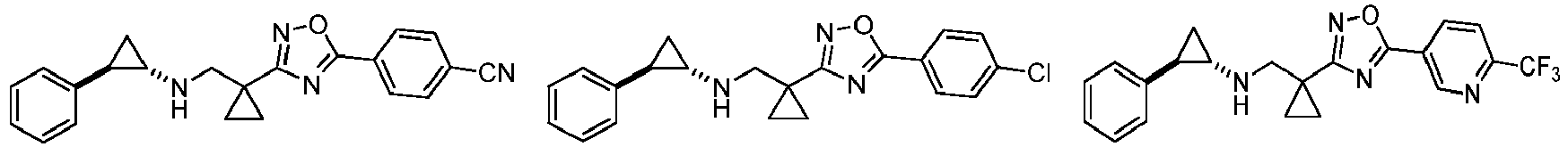 Figure imgb1117