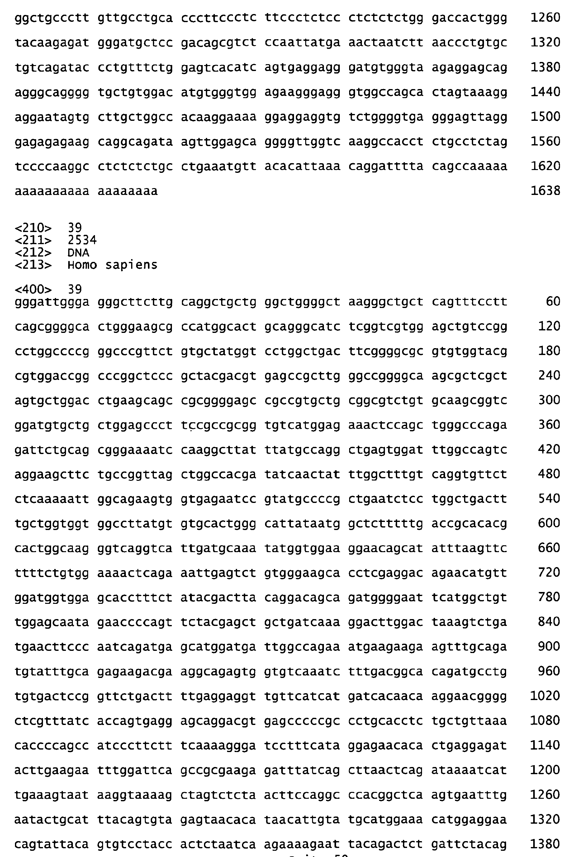Figure imgb0059