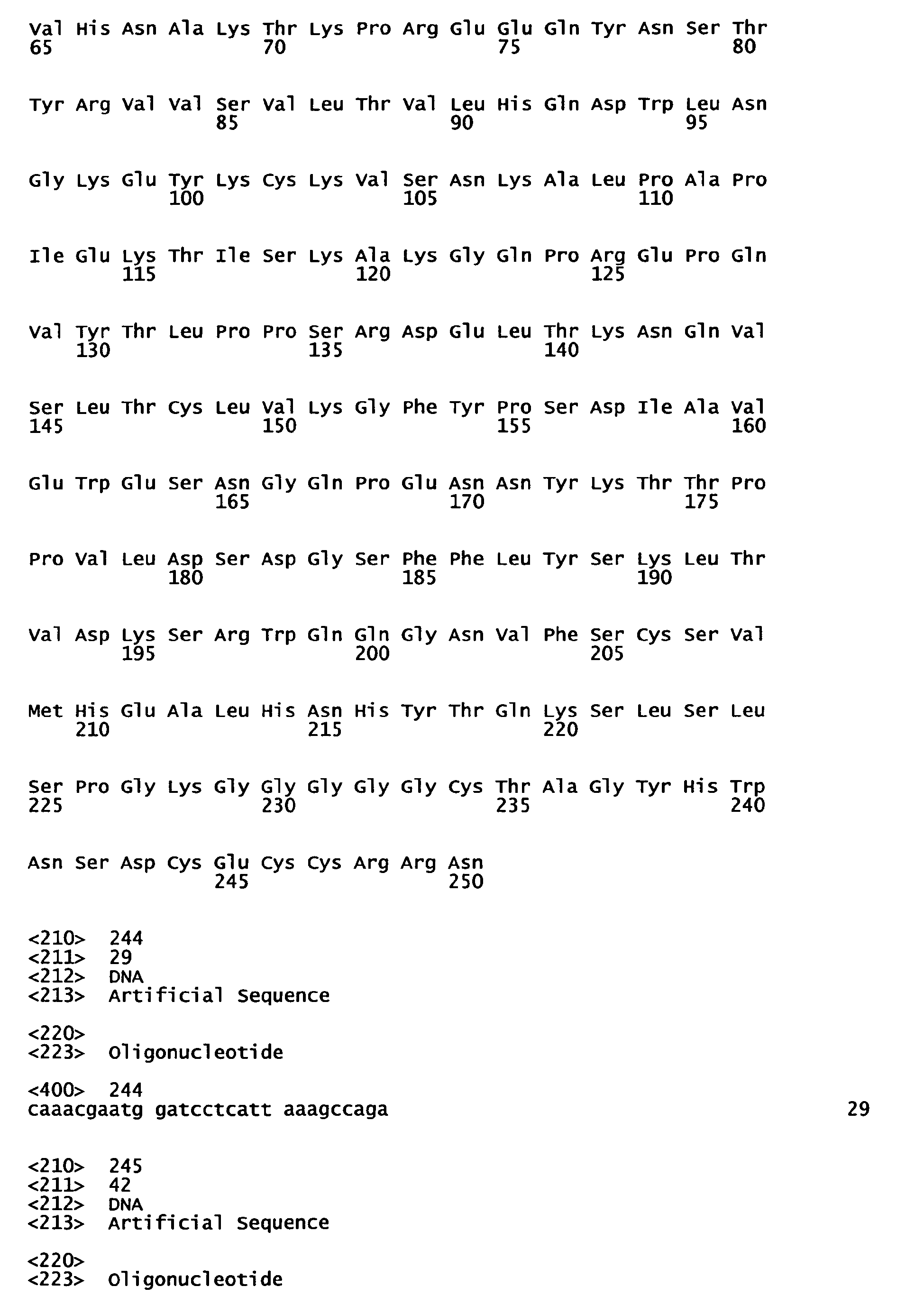 Figure imgb0308