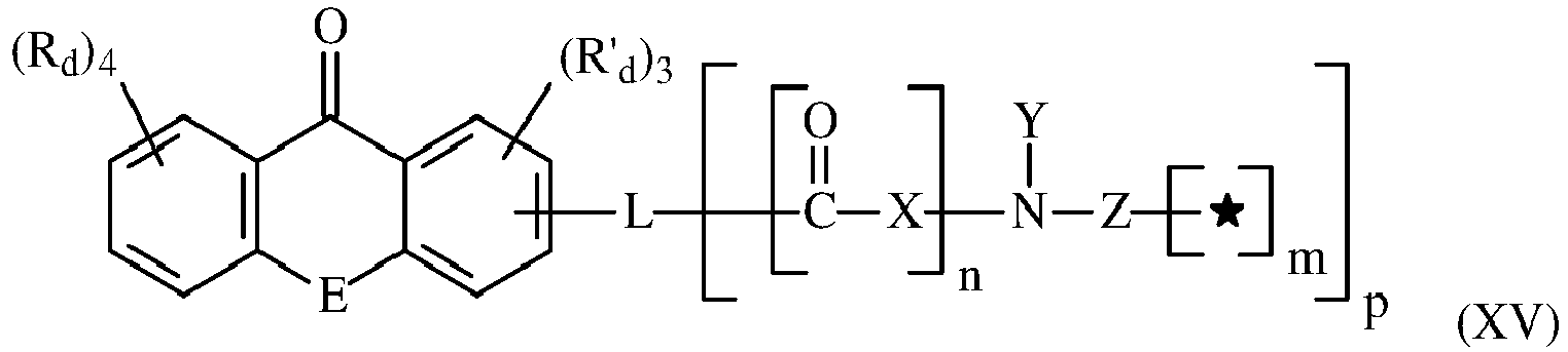 Figure imgb0017