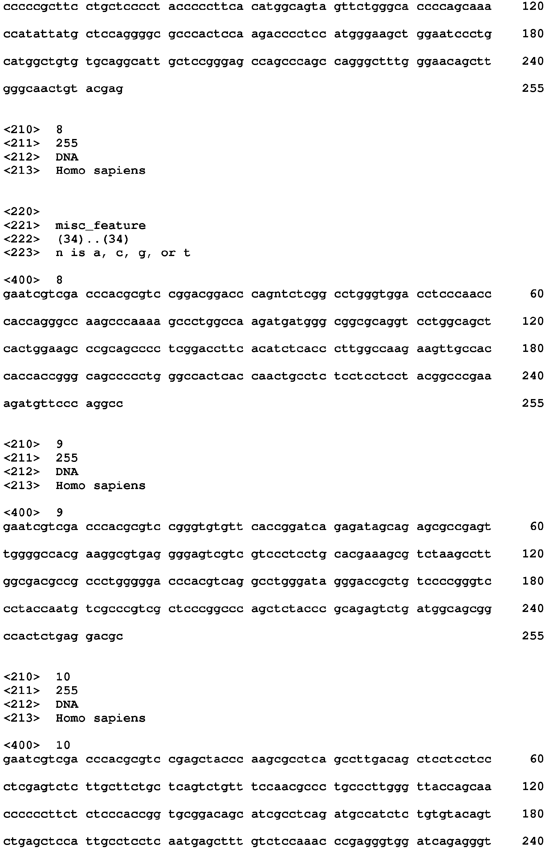 Figure imgb0003