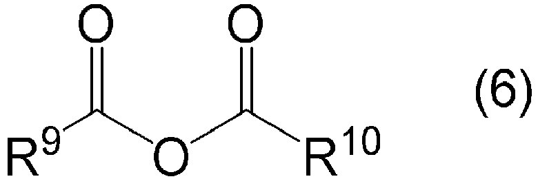 Figure imgb0043