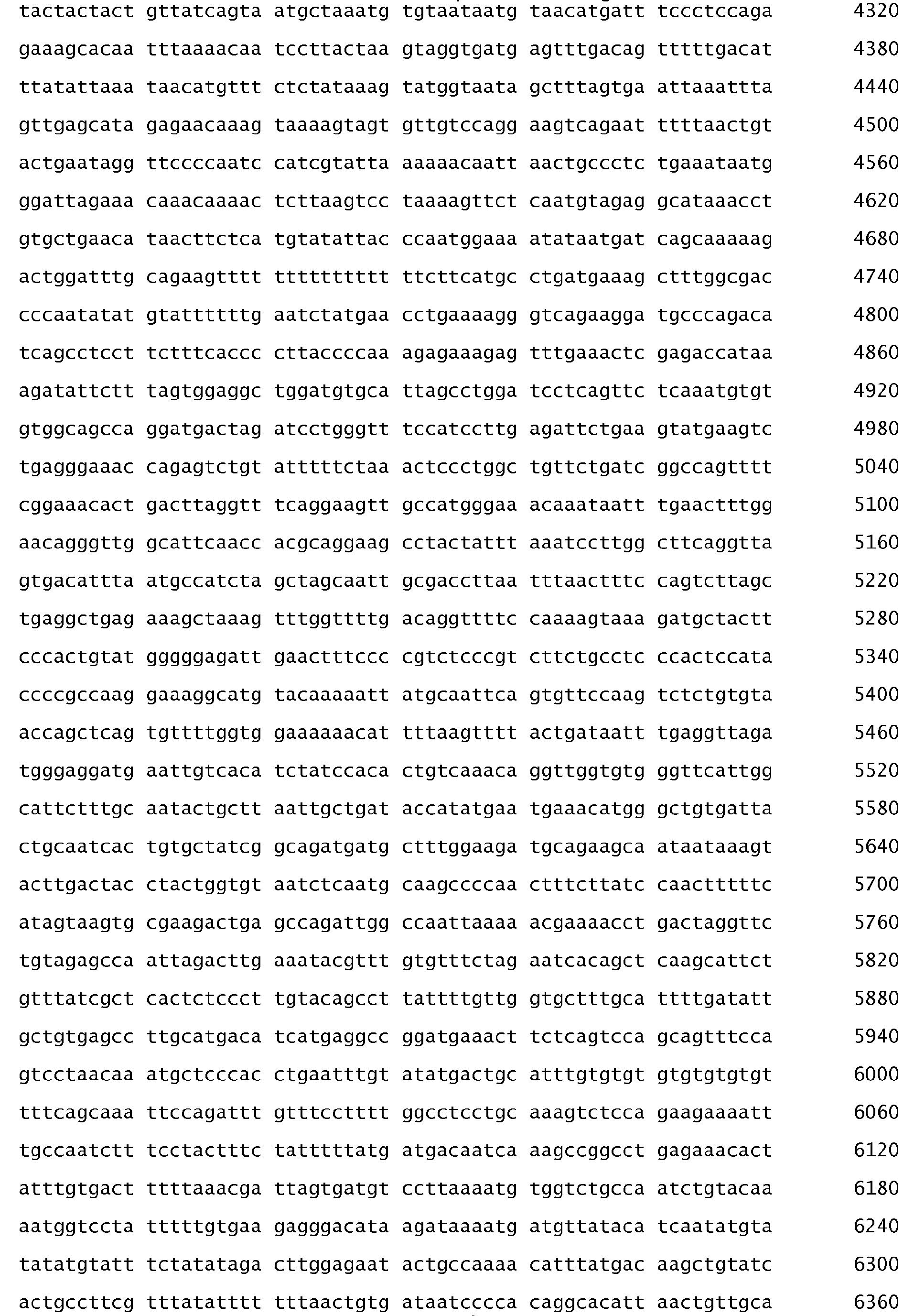 Figure imgb0005