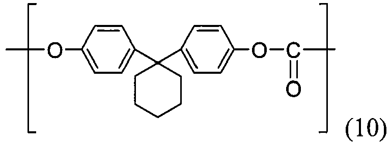 Figure imgb0030