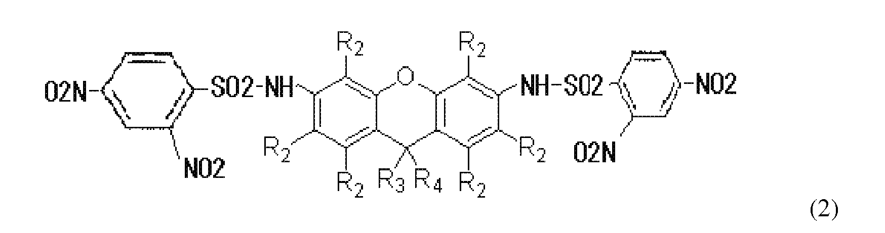 Figure imgb0003