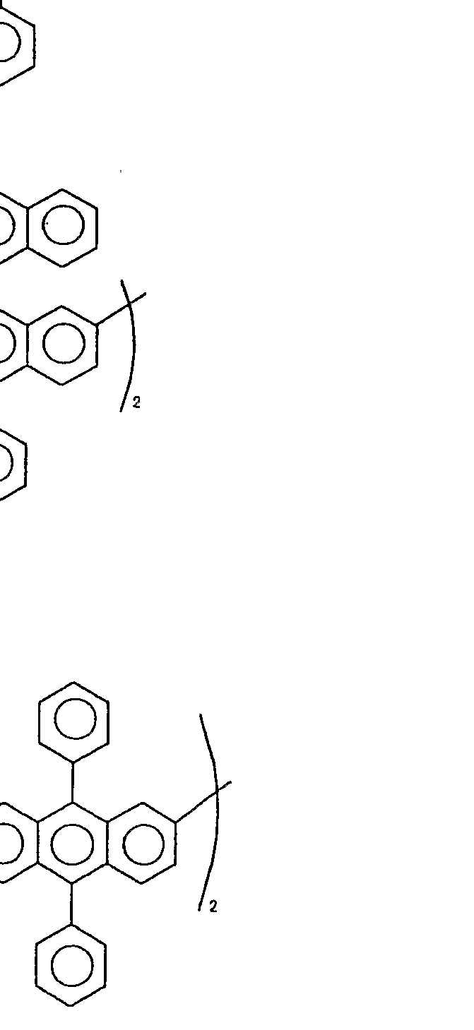Figure imgf000024_0003