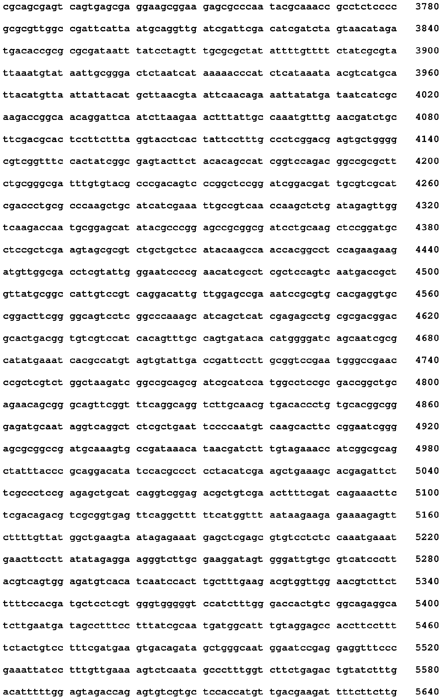 Figure imgb0077