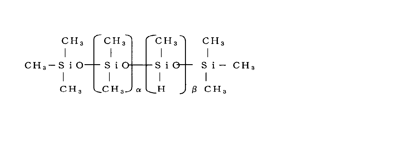 Figure JPOXMLDOC01-appb-C000023
