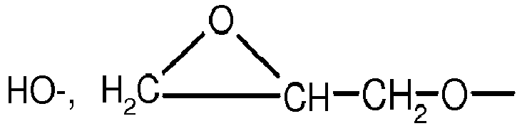 Figure imgb0002