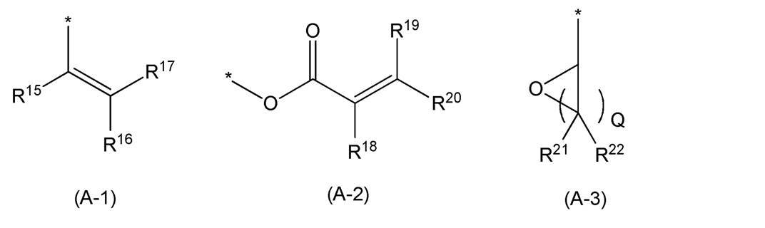 Figure JPOXMLDOC01-appb-C000008