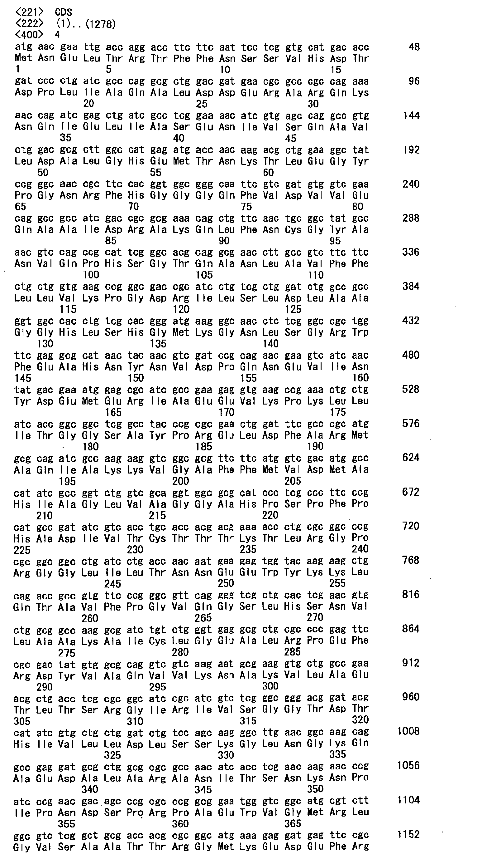 Figure imgb0034
