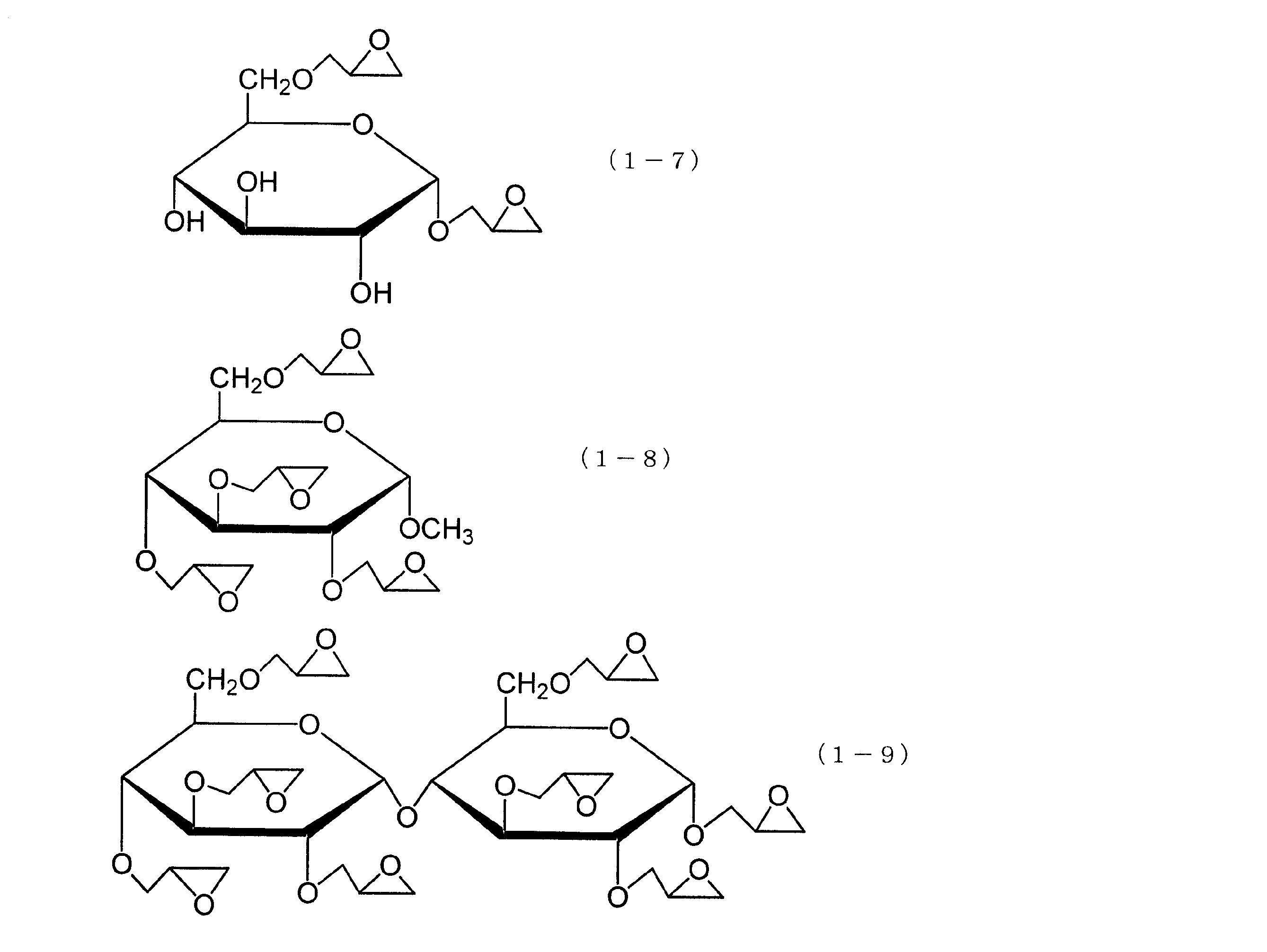 Figure JPOXMLDOC01-appb-C000007