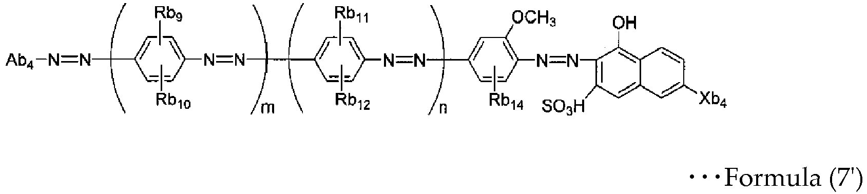 Figure imgb0184