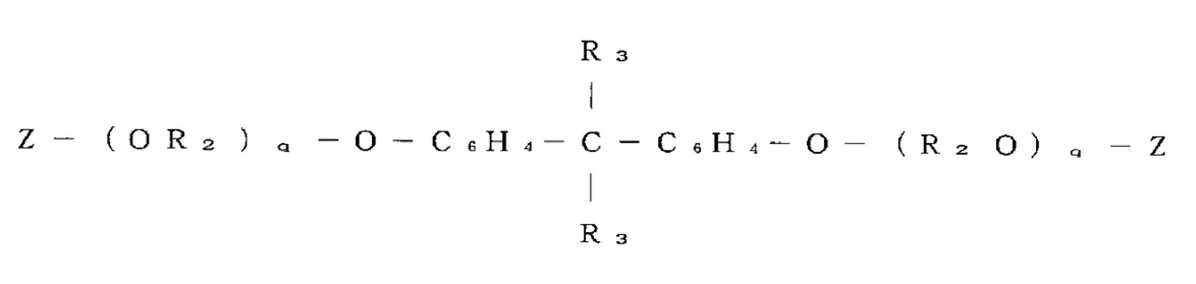 Figure JPOXMLDOC01-appb-C000003