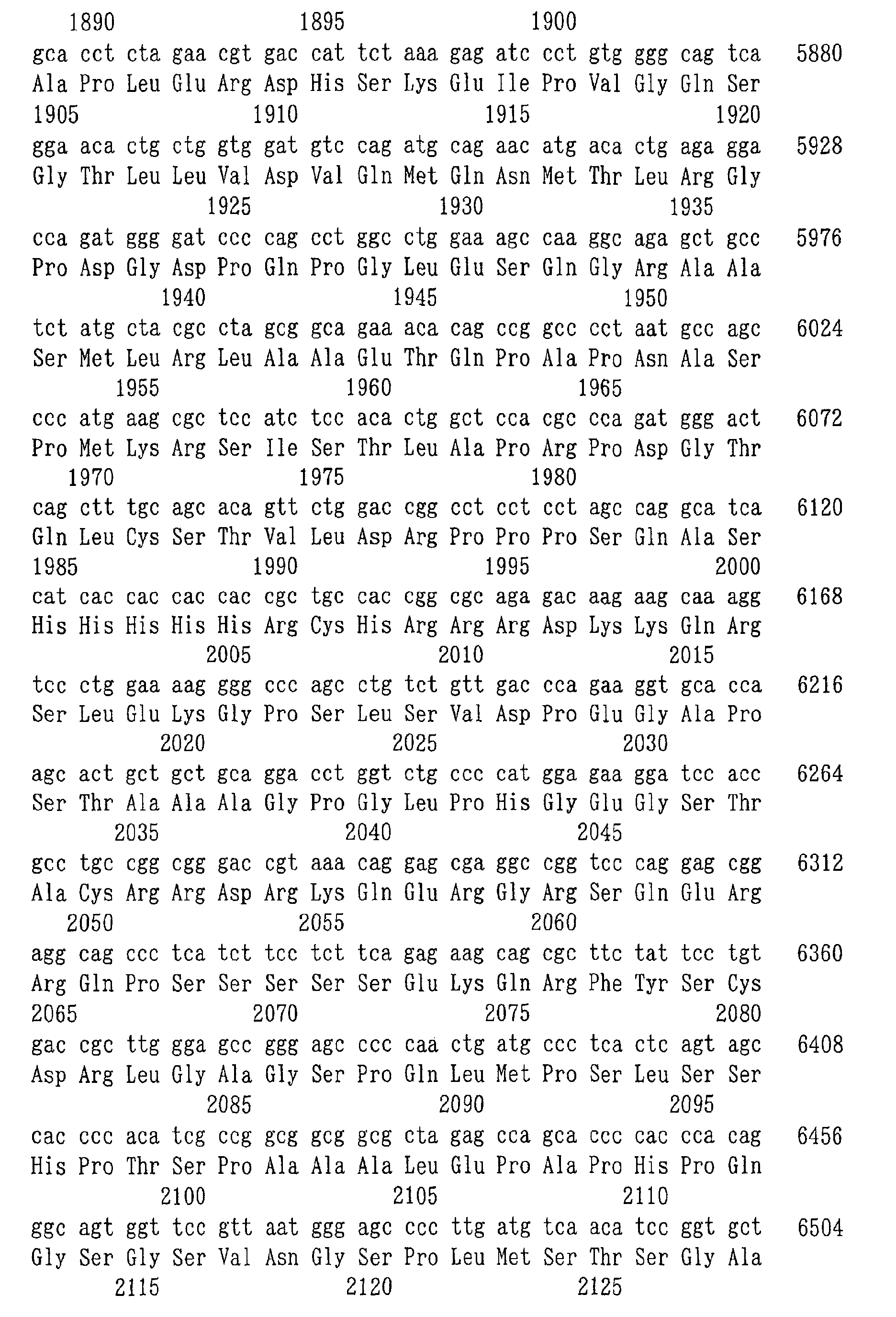 Figure 00510001