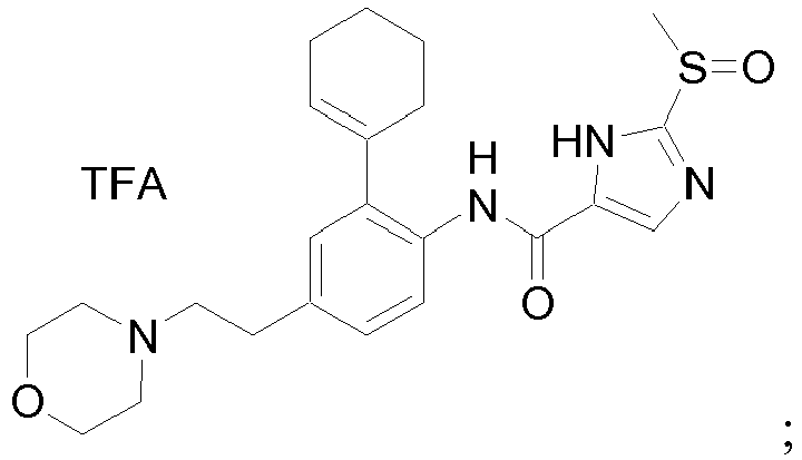 Figure imgb0775