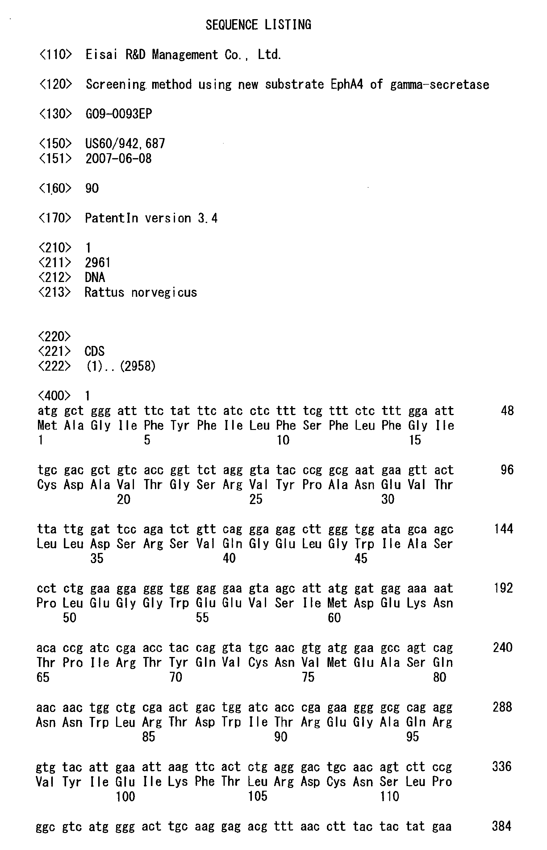 Figure imgb0001