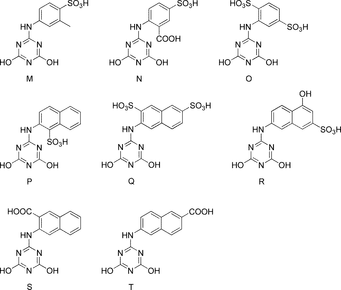 Figure JPOXMLDOC01-appb-C000006