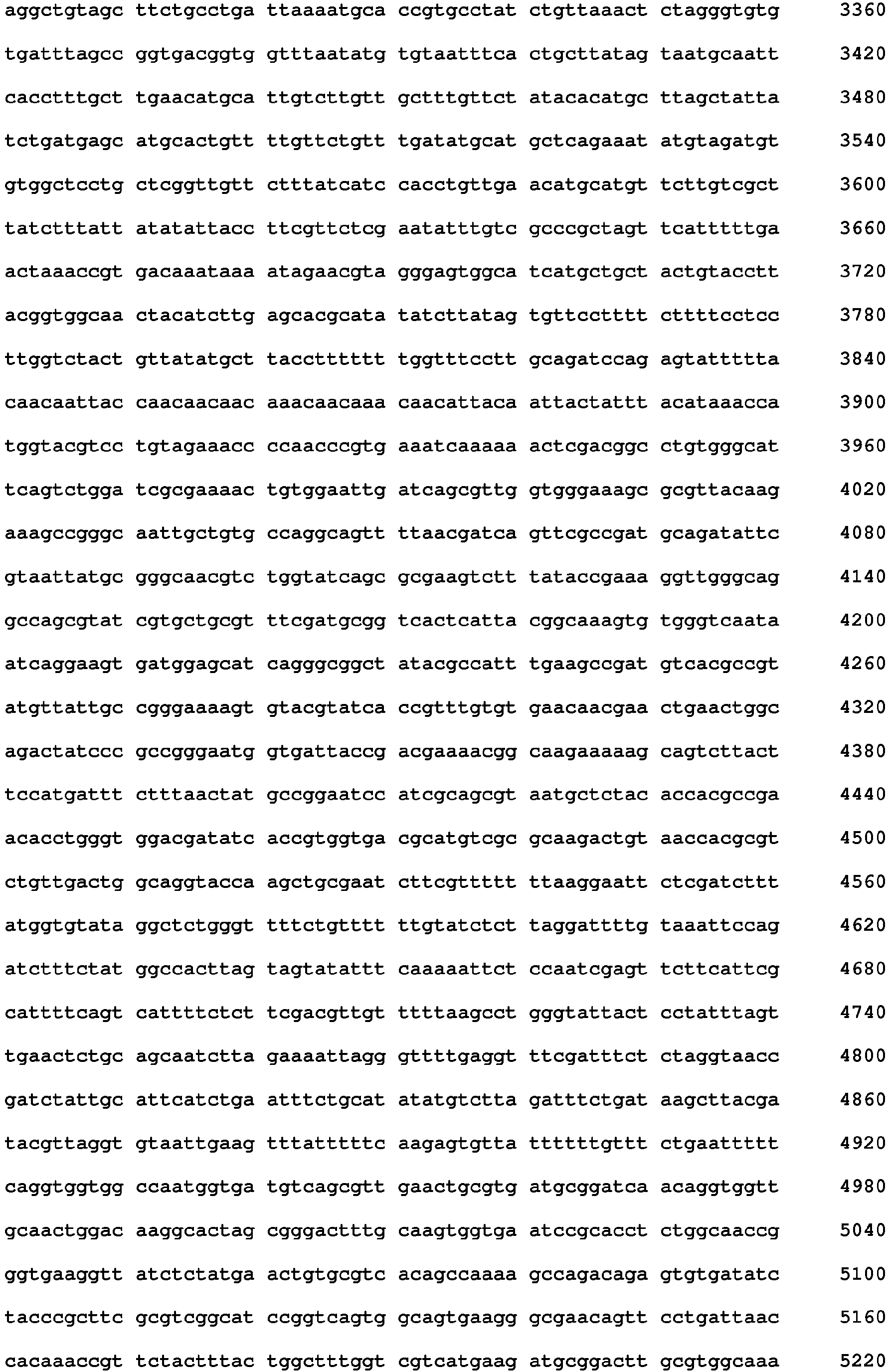 Figure imgb0034