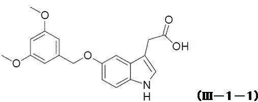 Figure JPOXMLDOC01-appb-C000010