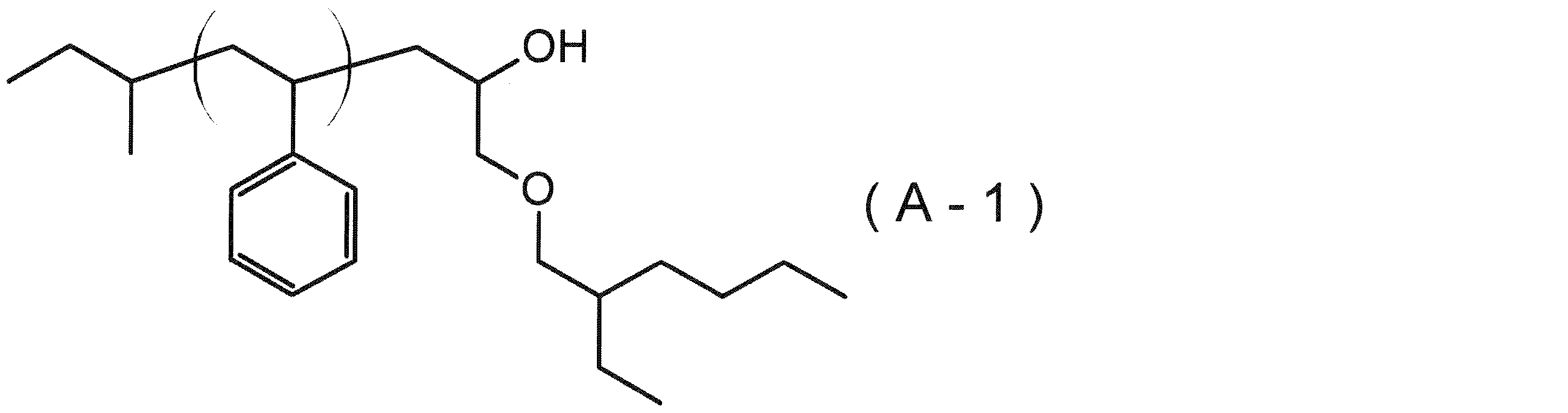 Figure JPOXMLDOC01-appb-C000025