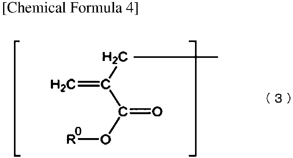 Figure imgb0005
