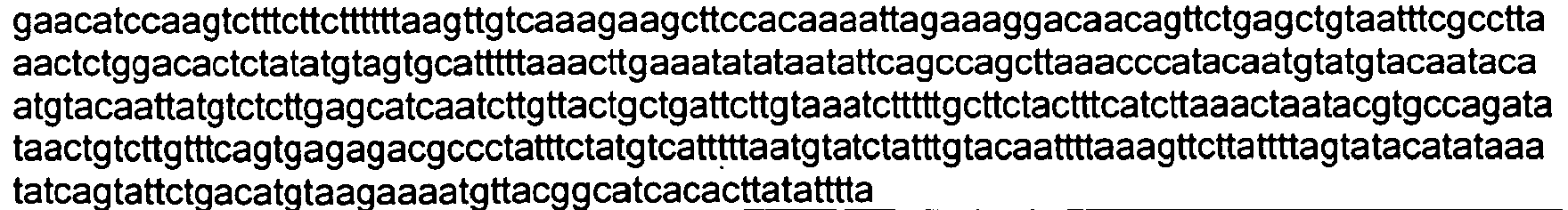 Figure imgb0629