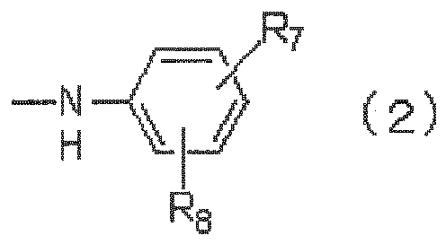 Figure imgb0043