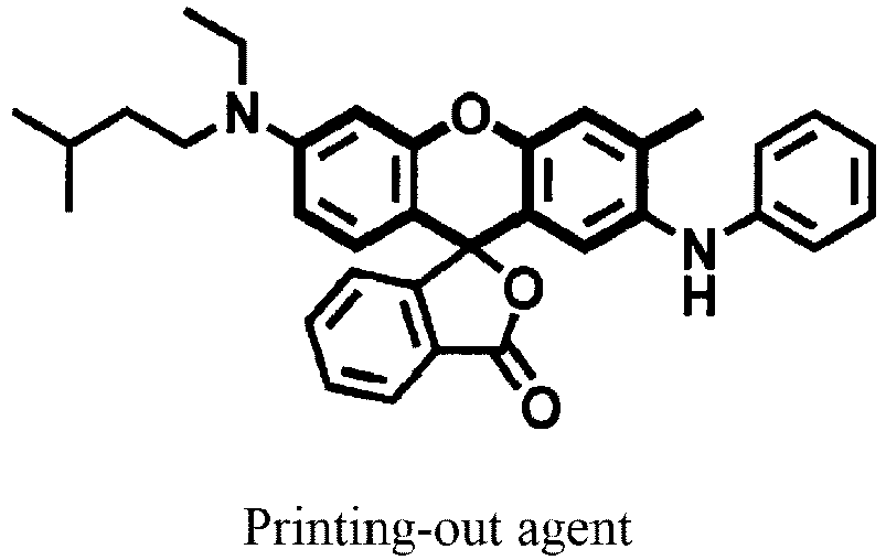 Figure imgb0115
