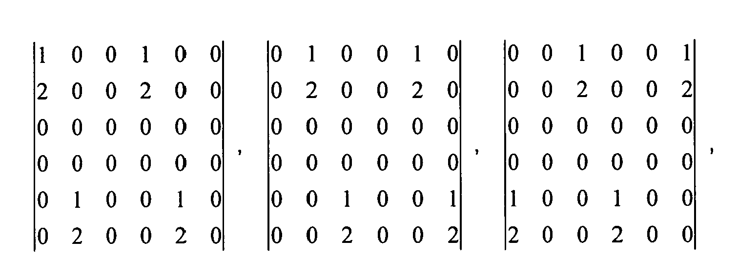 Figure imgb0057