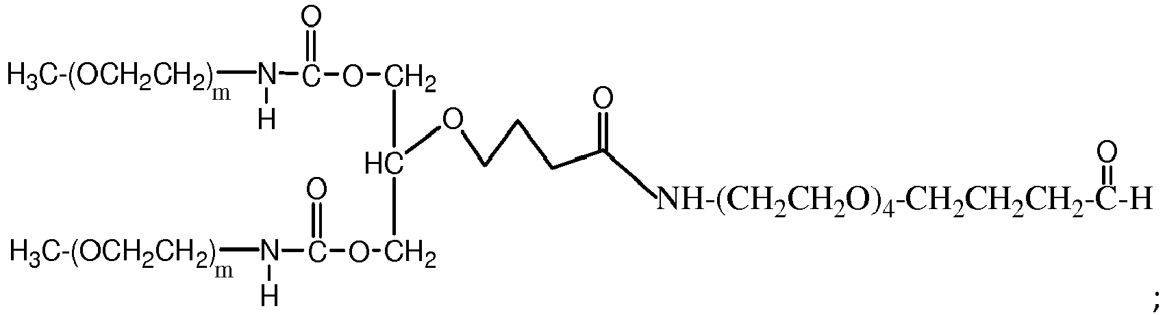 Figure imgb0274