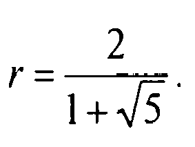 Figure imgb0016