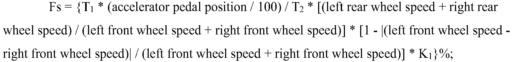 Figure imgb0001