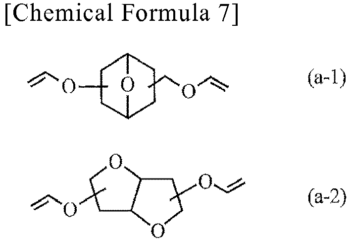 Figure imgb0008